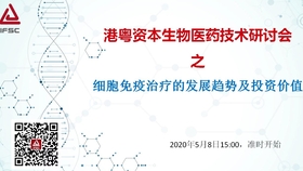 合肥疫情起源深度探究