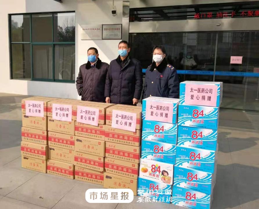 疫情之下合肥死亡人数及其社会影响探究