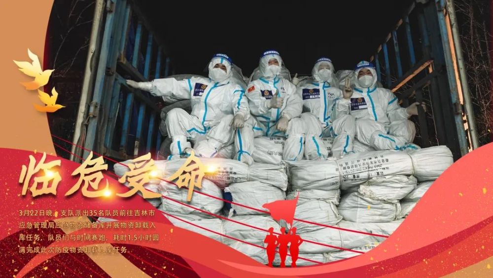 济南疫情下的高烁之光，逆境中的希望与力量