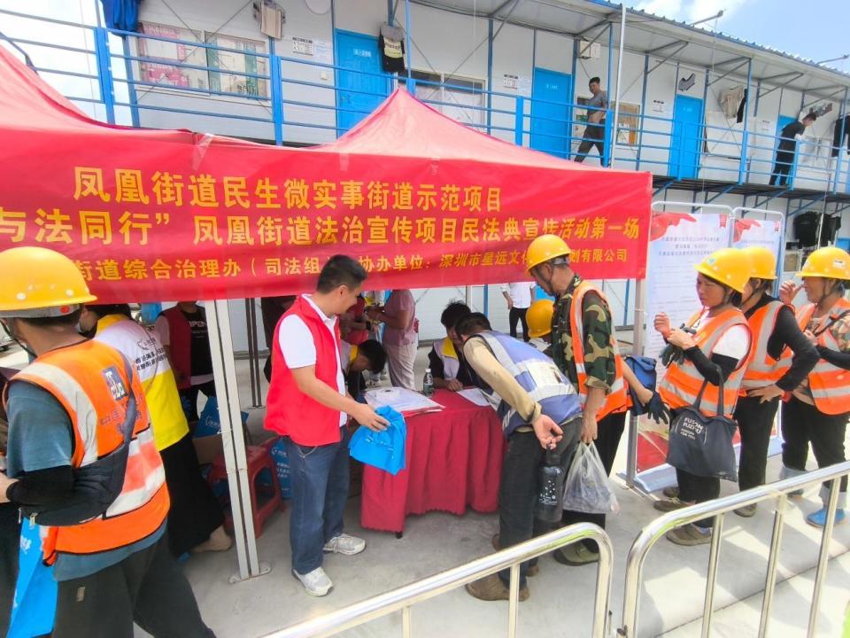 济南执法部门疫情期间对工地严格管理举措实施