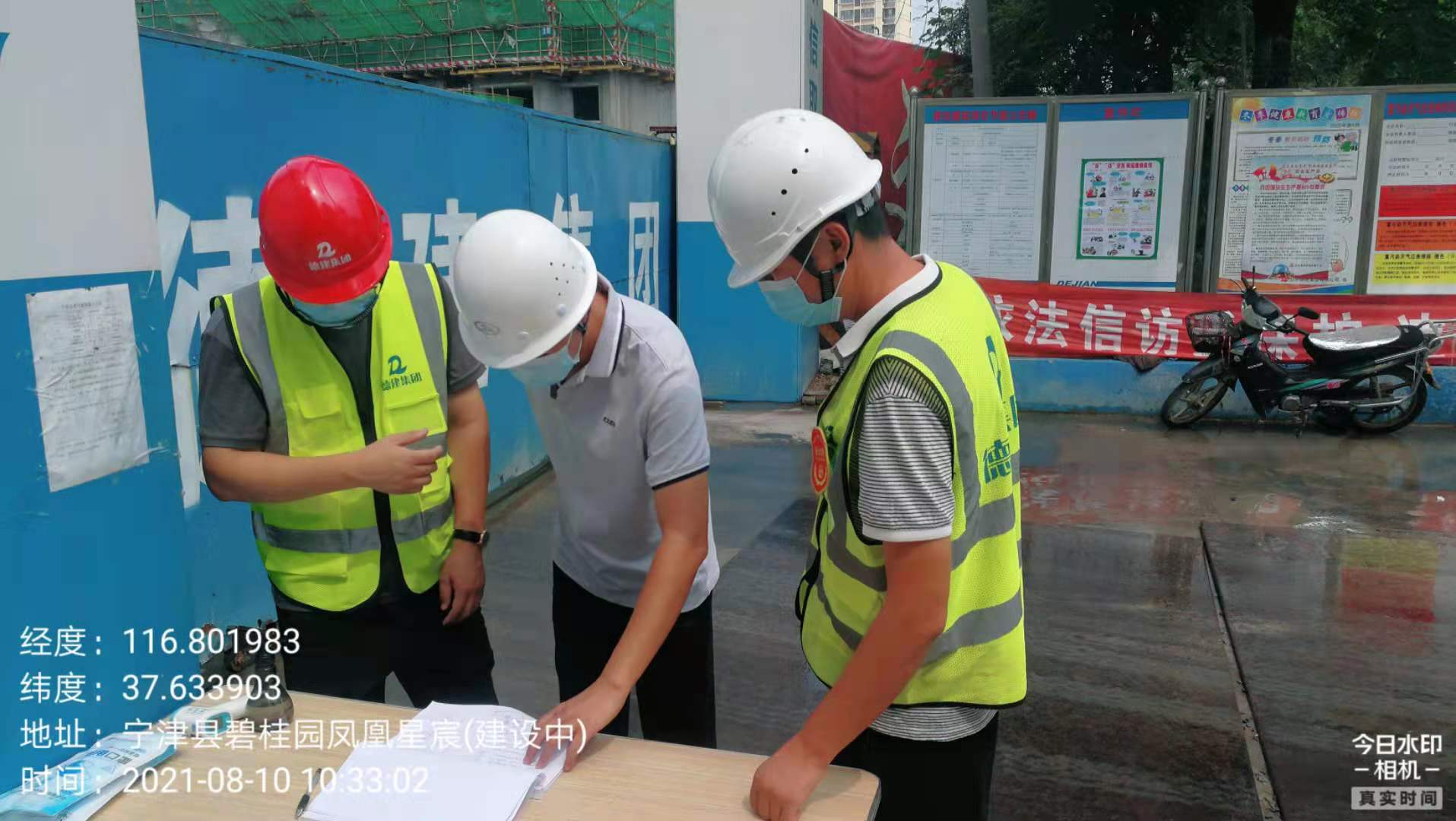 济南执法部门疫情期间对工地严格管理举措实施