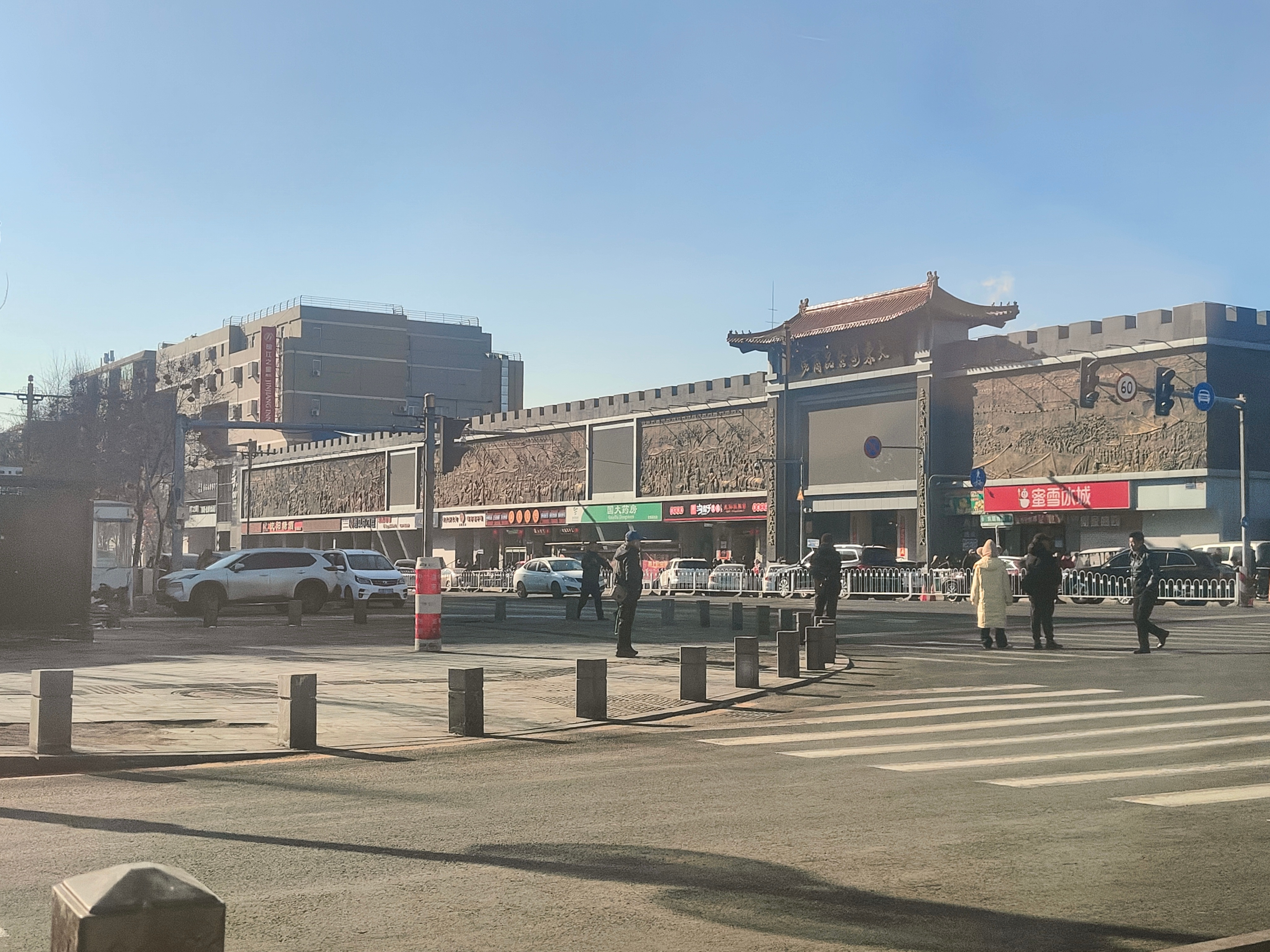 沈阳东顺城街疫情下的封闭与管理措施