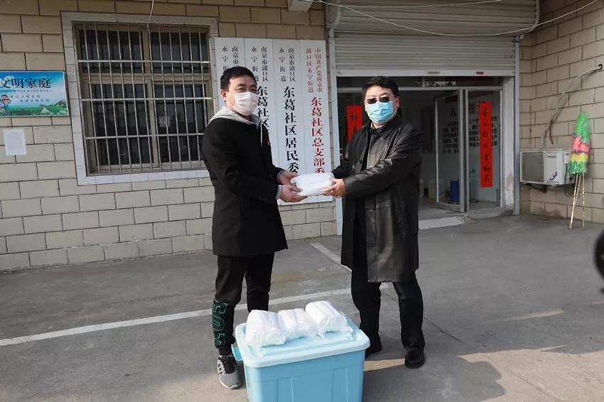 南京疫情今日最新消息概况