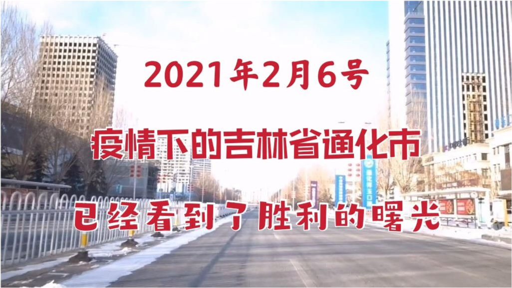 南京西路，疫情之下的坚韧与曙光