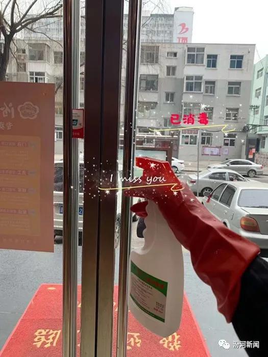 山西省疫情防控紧急通知，众志成城，共同抗击疫情