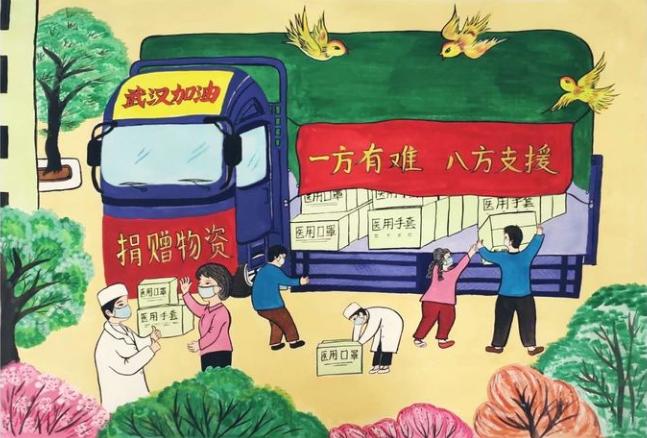 山西省疫情防控紧急通知，众志成城，共同抗击疫情