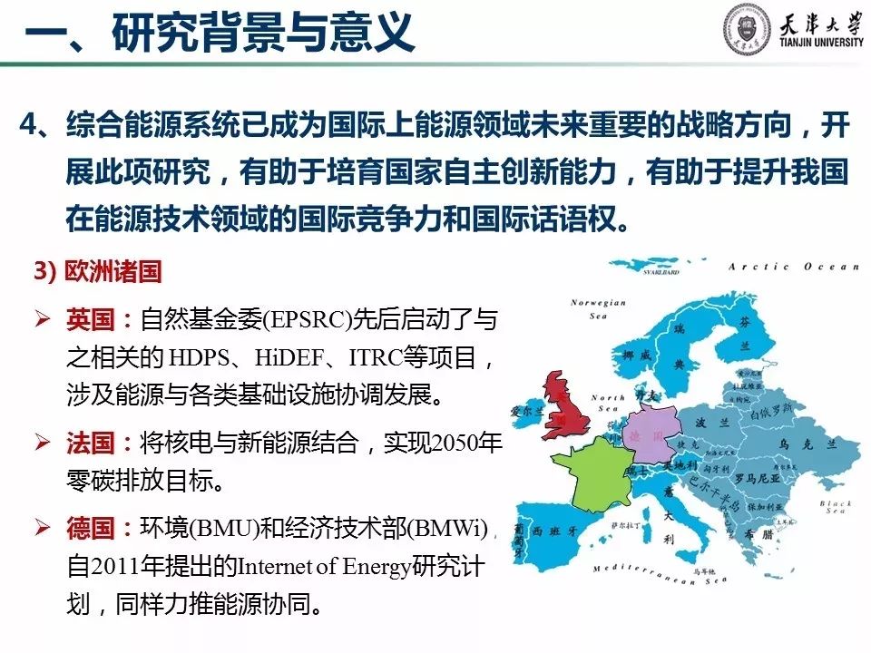 天津市场监管在疫情期间的关键作用与面临的挑战