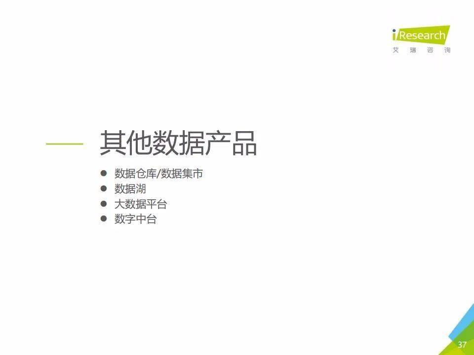 浙江省疫情政策全面解析与研究报告