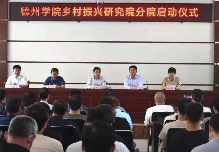 浙江省疫情政策全面解析与研究报告