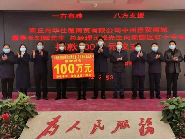 上海市卫健委副主任在疫情期间展现责任与担当