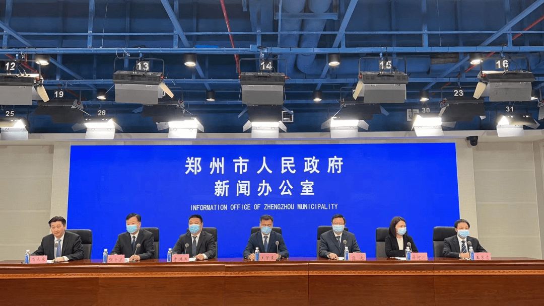 郑州商场疫情应对与挑战解析