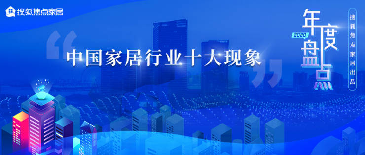 郑州商场疫情应对与挑战解析
