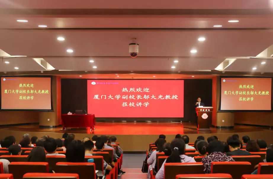 郑州师范学院教务，疫情中的应变与创新策略