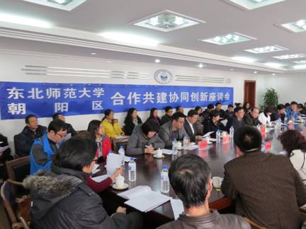 郑州师范学院教务，疫情中的应变与创新策略