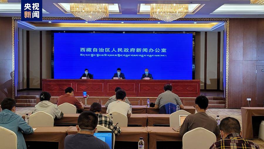 西藏自治区疫情最新通告发布，影响广泛关注