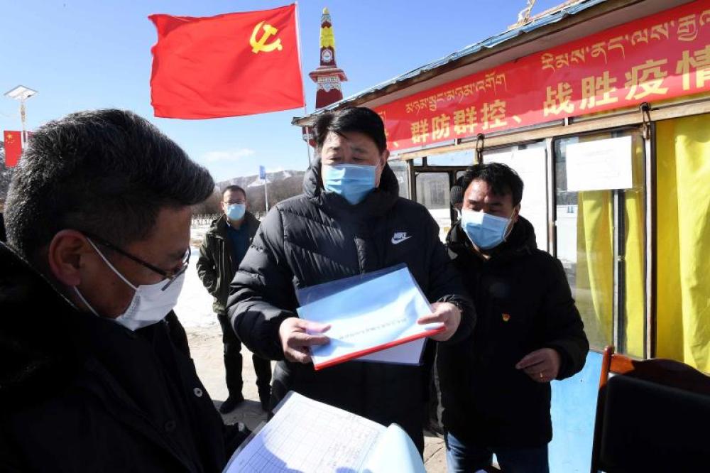 西藏自治区疫情防控指挥部官网，筑起高原疫情防控坚实防线