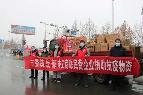 河南省疫情下的城市互助，支援力量与希望之光的闪耀