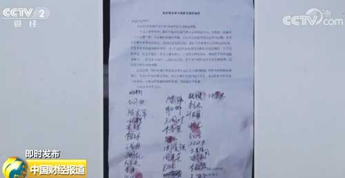 河南省卫健委发言人在疫情之下的坚守与担当精神赞歌