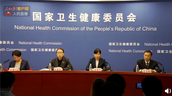 河南省卫健委发言人在疫情之下的坚守与担当精神赞歌