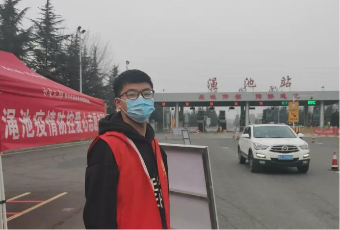 河南省疫情紧急通知，众志成城，共同抗击疫情