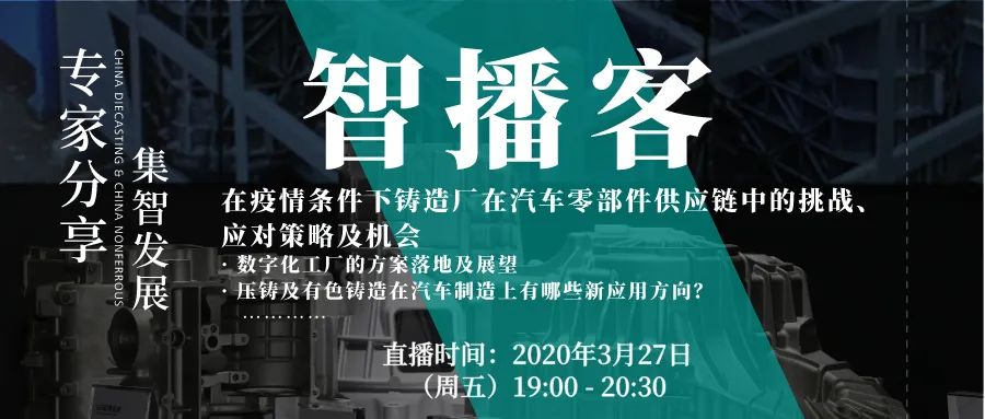 疫情下的广西壮族自治区，挑战与应对策略