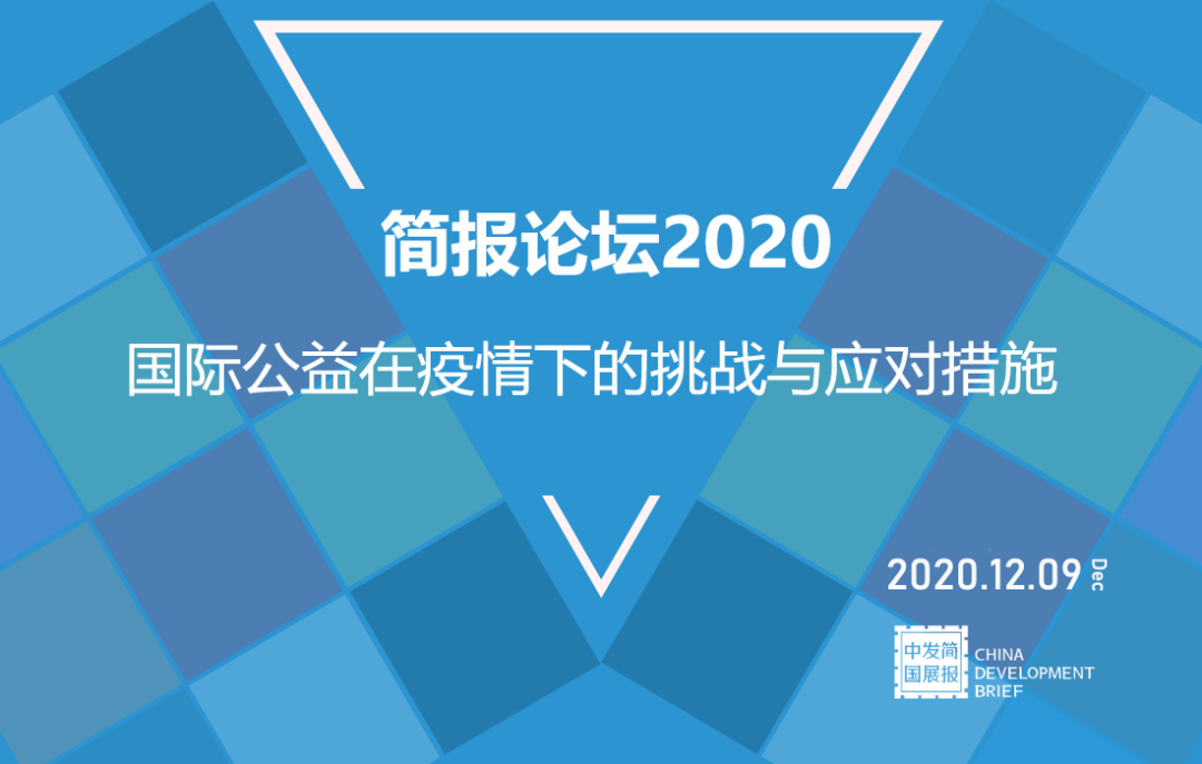 疫情下的广西壮族自治区，挑战与应对策略
