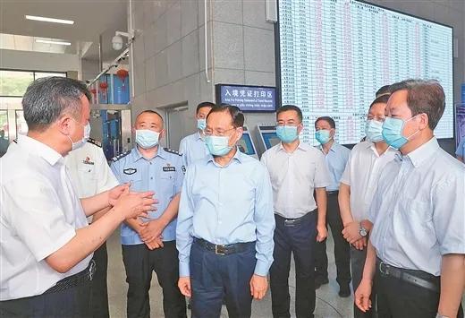 广西壮族自治区疫情最新报告概况