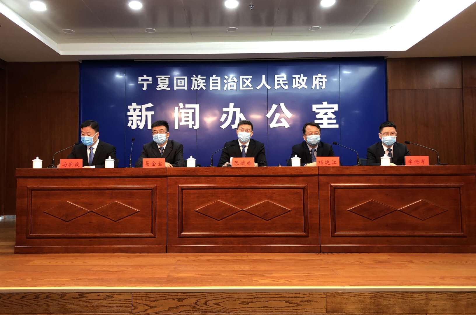 宁夏回族自治区疫情防控进展及应对策略概述