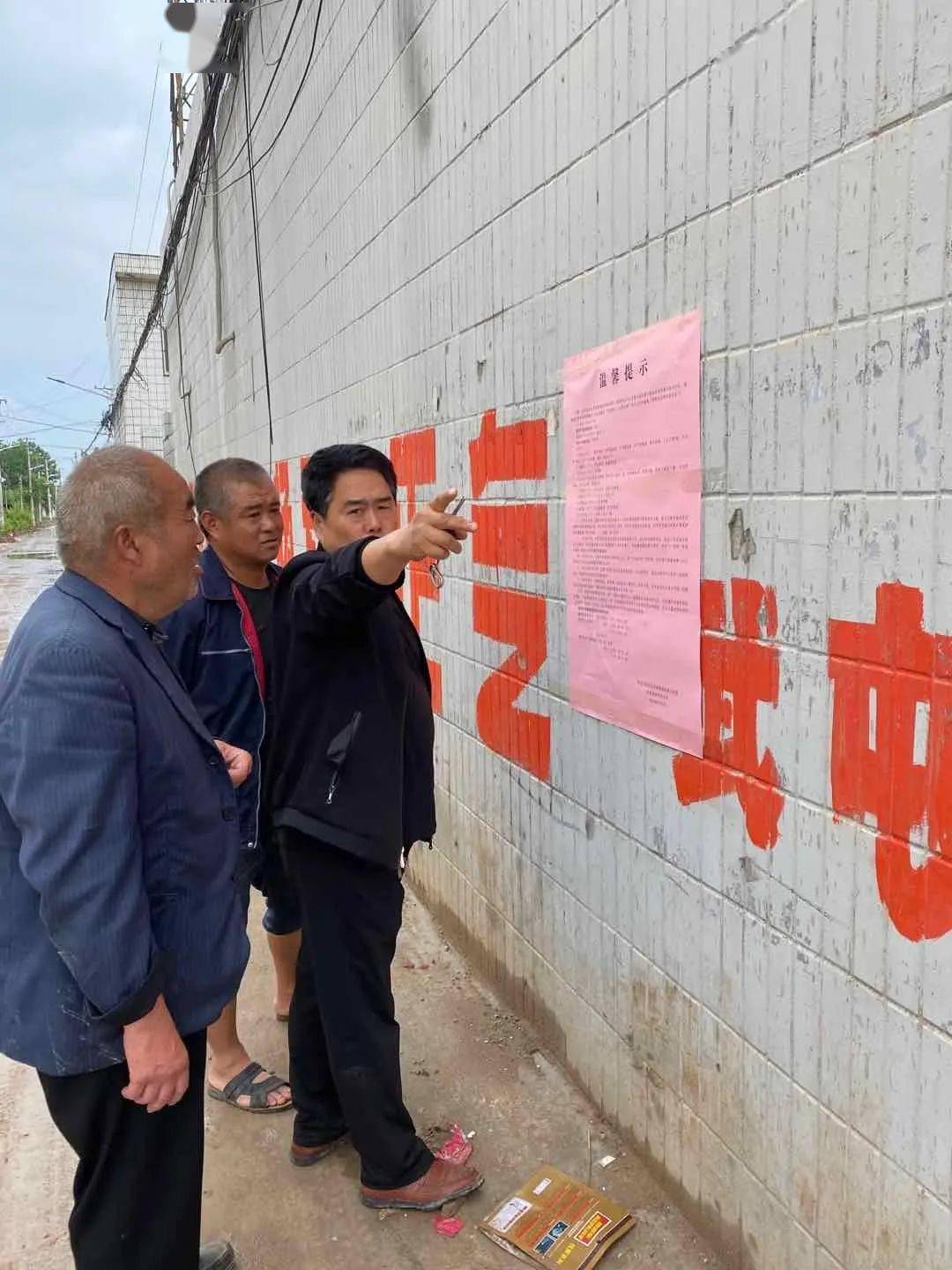广州疫情最新动态，积极应对，共筑防线
