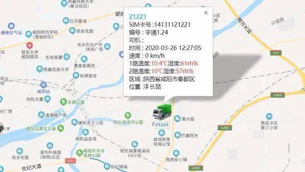 海口市旅游业面对疫情的挑战与机遇分析