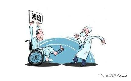 疫情背景下贵阳事故处理后续赔偿问题与反思