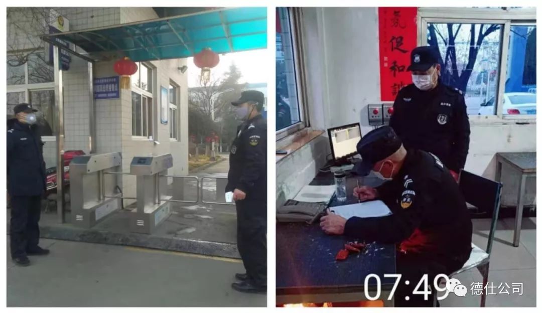 海口疫情实时动态，城市防控与民众力量的交织战斗