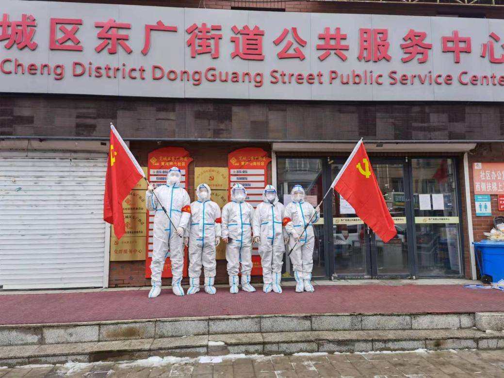 南宁与都安县携手抗疫，共克时艰前行