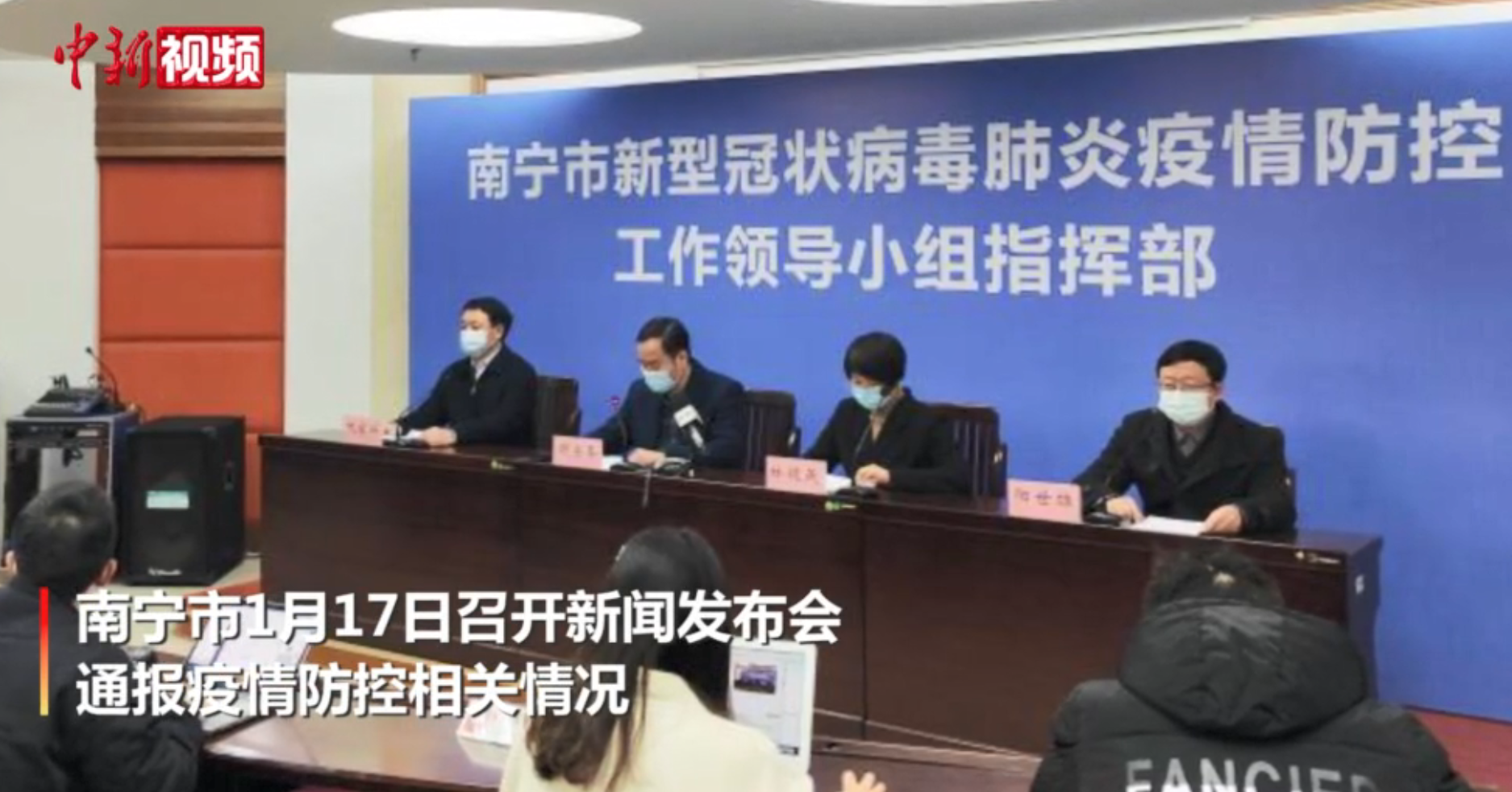 南宁疫情挑战与应对策略