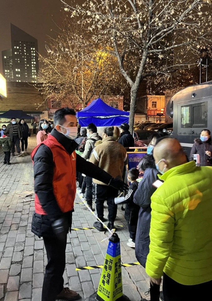 西安信息局在疫情防控中的关键角色与积极行动