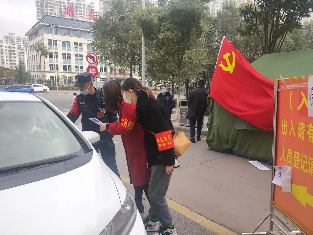 西宁疫情现状，坚守与希望的力量