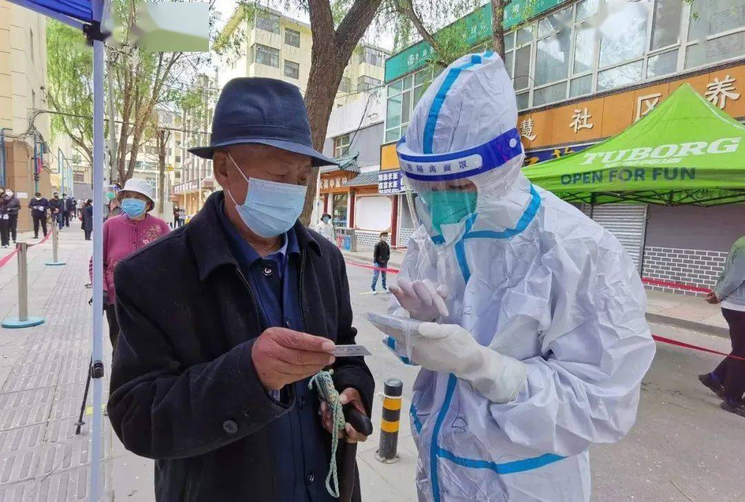 西宁疫情现状，坚守与希望的力量