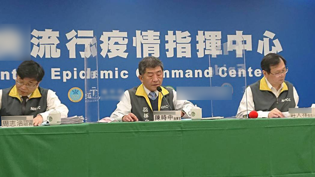 台湾最新疫情及台北应对挑战实录