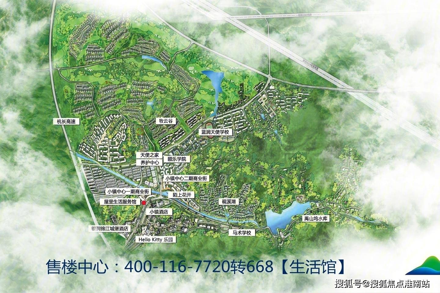 呼和浩特疫情封城时间与影响概述