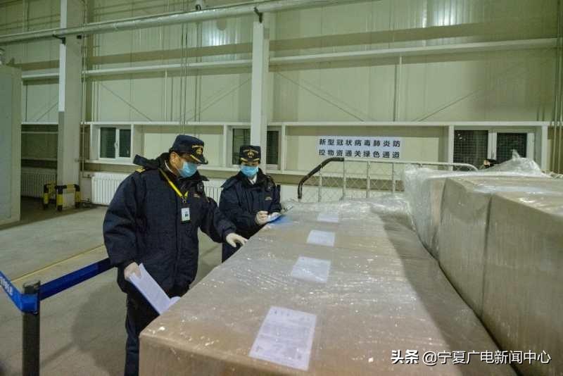 银川疫情防控最新情况汇报