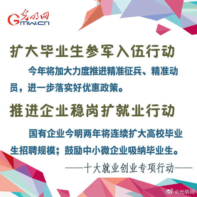 新冠肺炎疫情下的银川，挑战与应对策略