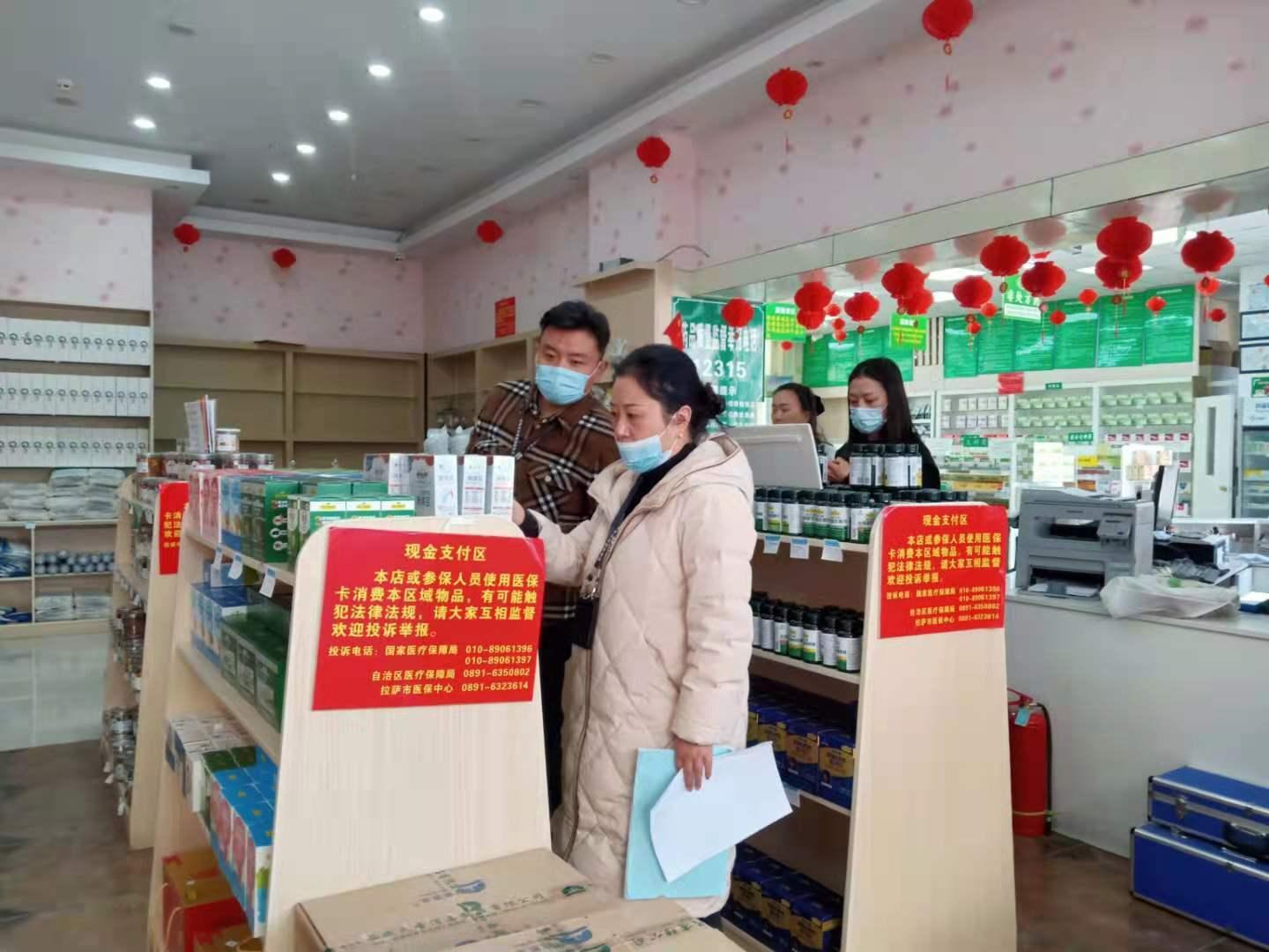 疫情下拉萨旅游须知与注意事项