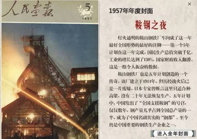 疫情下的拉萨封城，回顾与反思之路