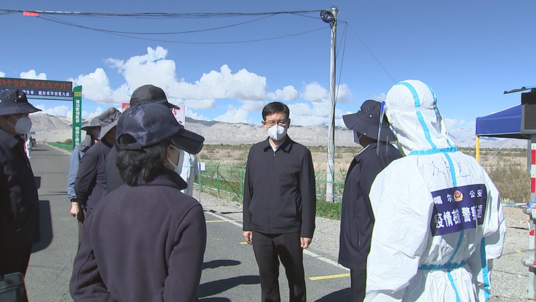 拉萨城关区书记在疫情期间的责任与担当