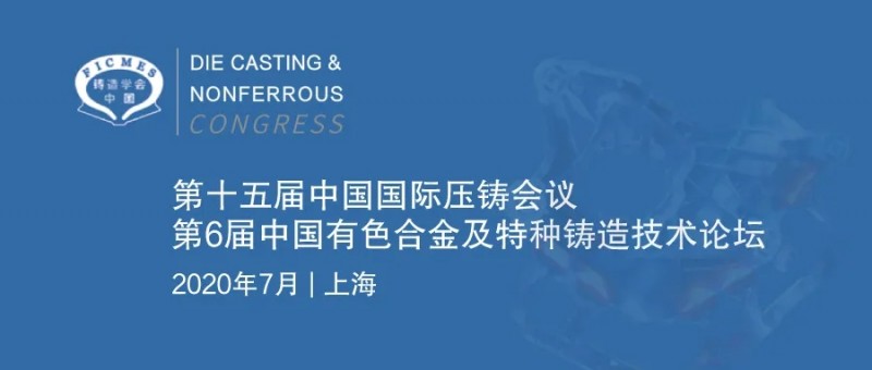 疫情下的拉萨，挑战与应对策略