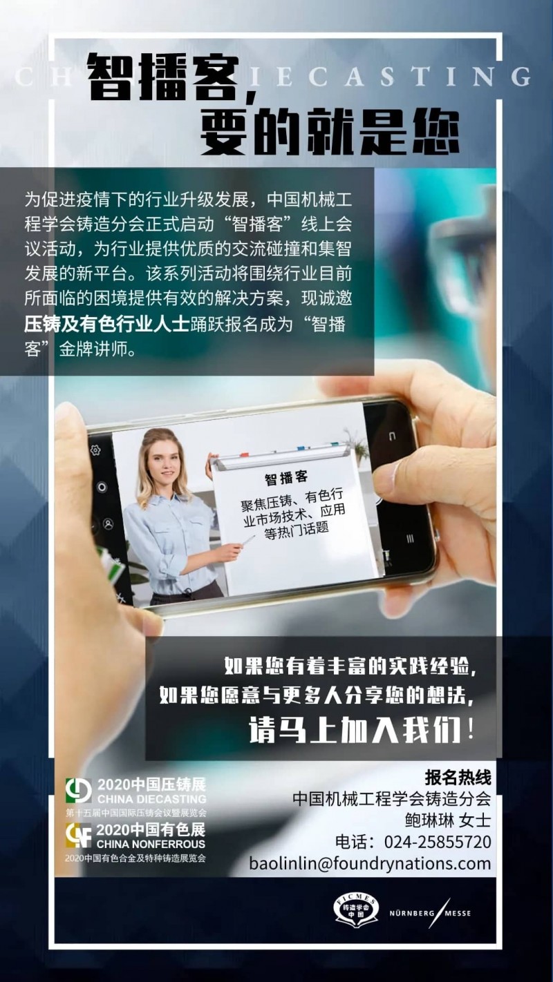疫情下的拉萨，挑战与应对策略