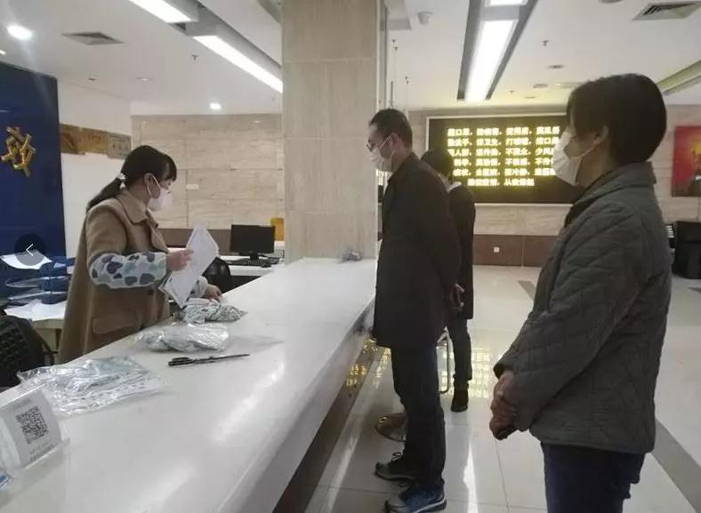福建省疫情防控通告深度解读