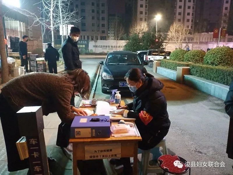 福建支援上海抗疫，携手共克时艰，前行无阻