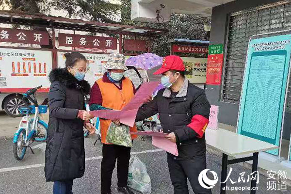 福建省疫情指挥部携手共筑防线，坚决打赢疫情防控阻击战