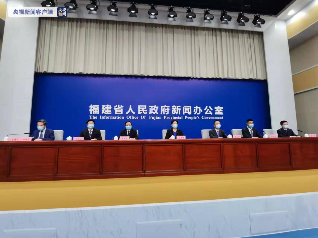 福建省疫情防控指挥部坚决打赢疫情防控阻击战通告